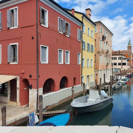 Canal Vena Apartsuite House Chioggia Extérieur photo